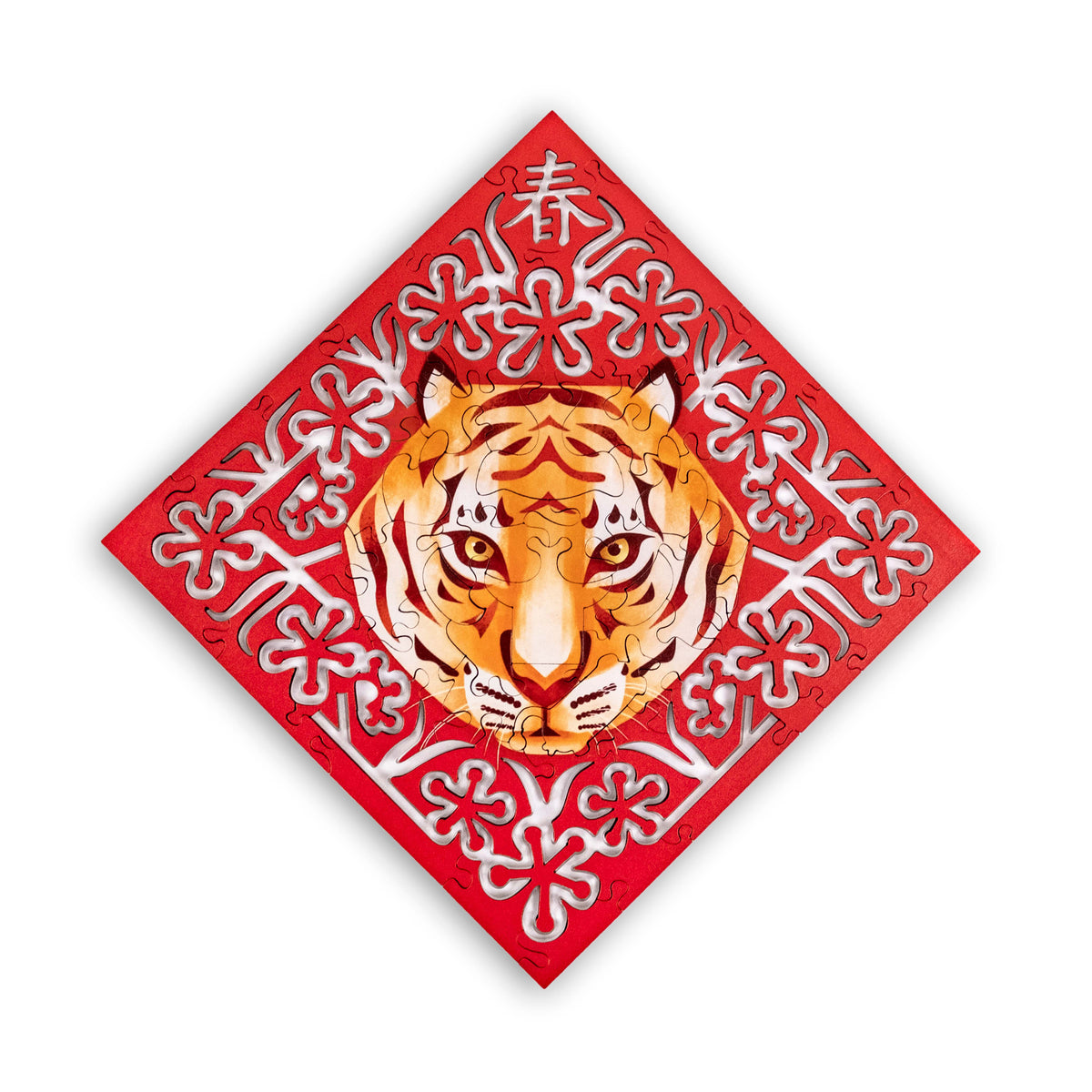 100-tiger paper-cutting scroll made to greet year of the tiger-Rednet