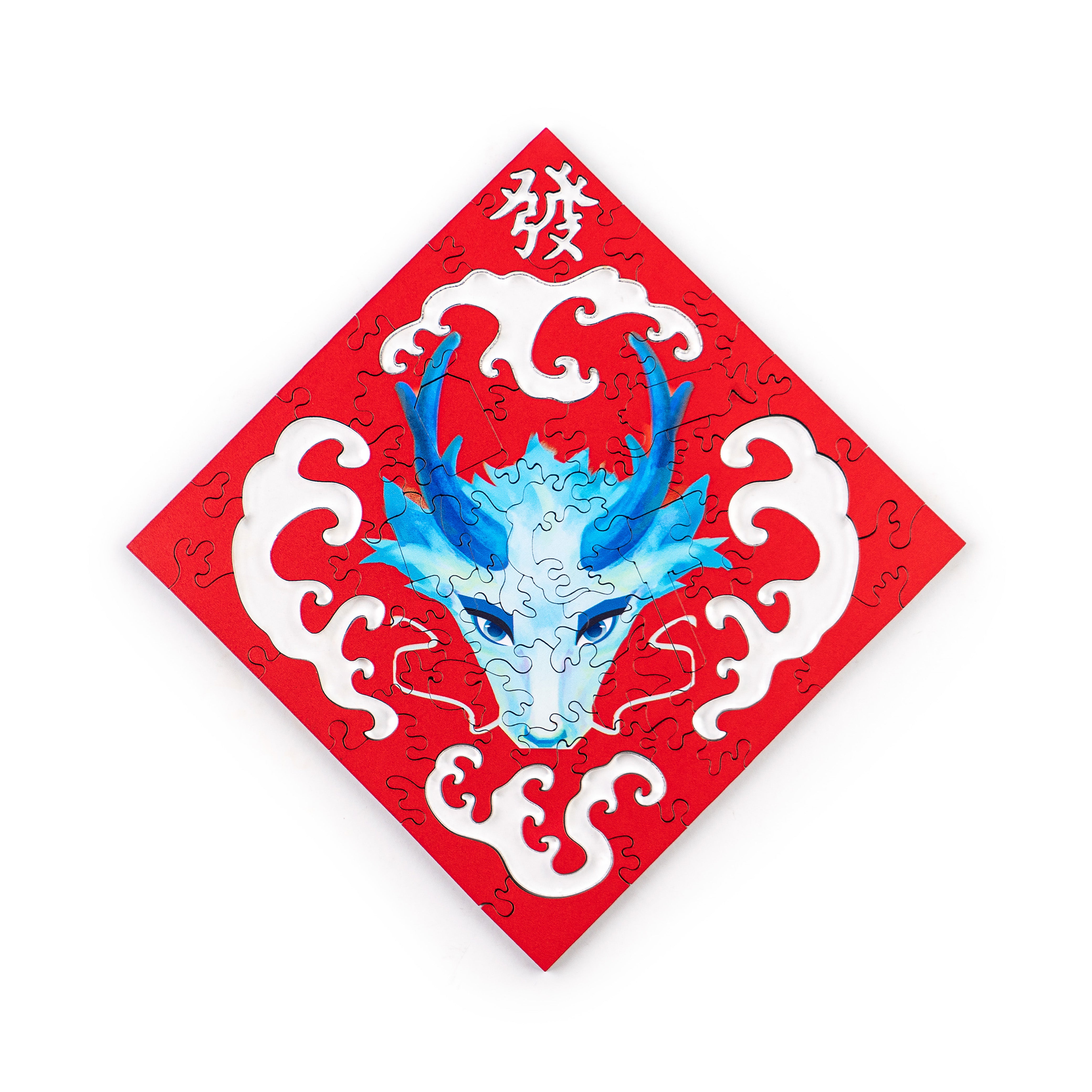 Paper Cutting Spring Couplets-Blue Dragon