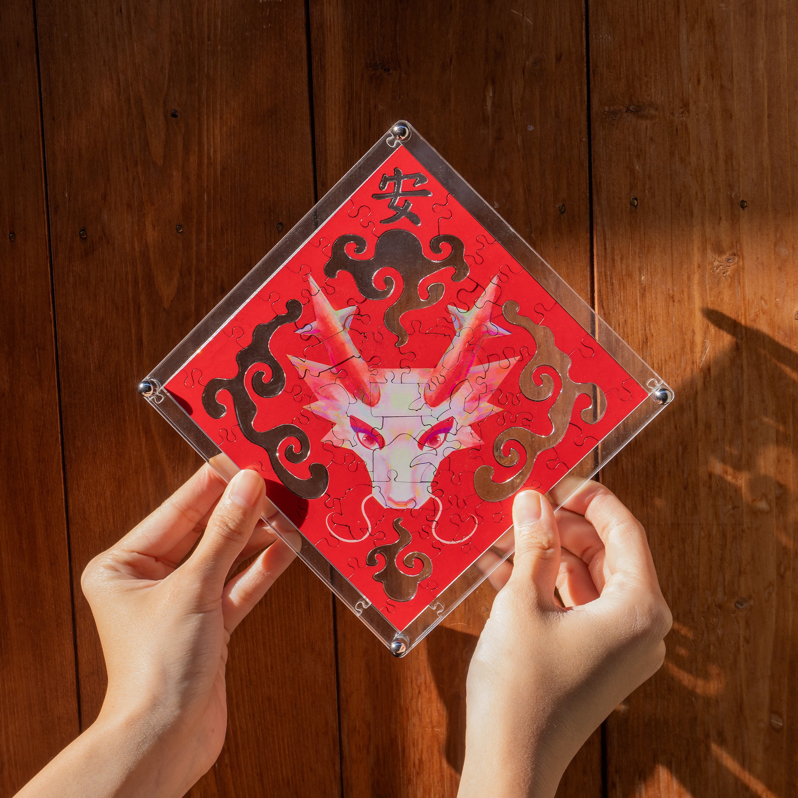 Paper Cutting Spring Couplets-Red Dragon