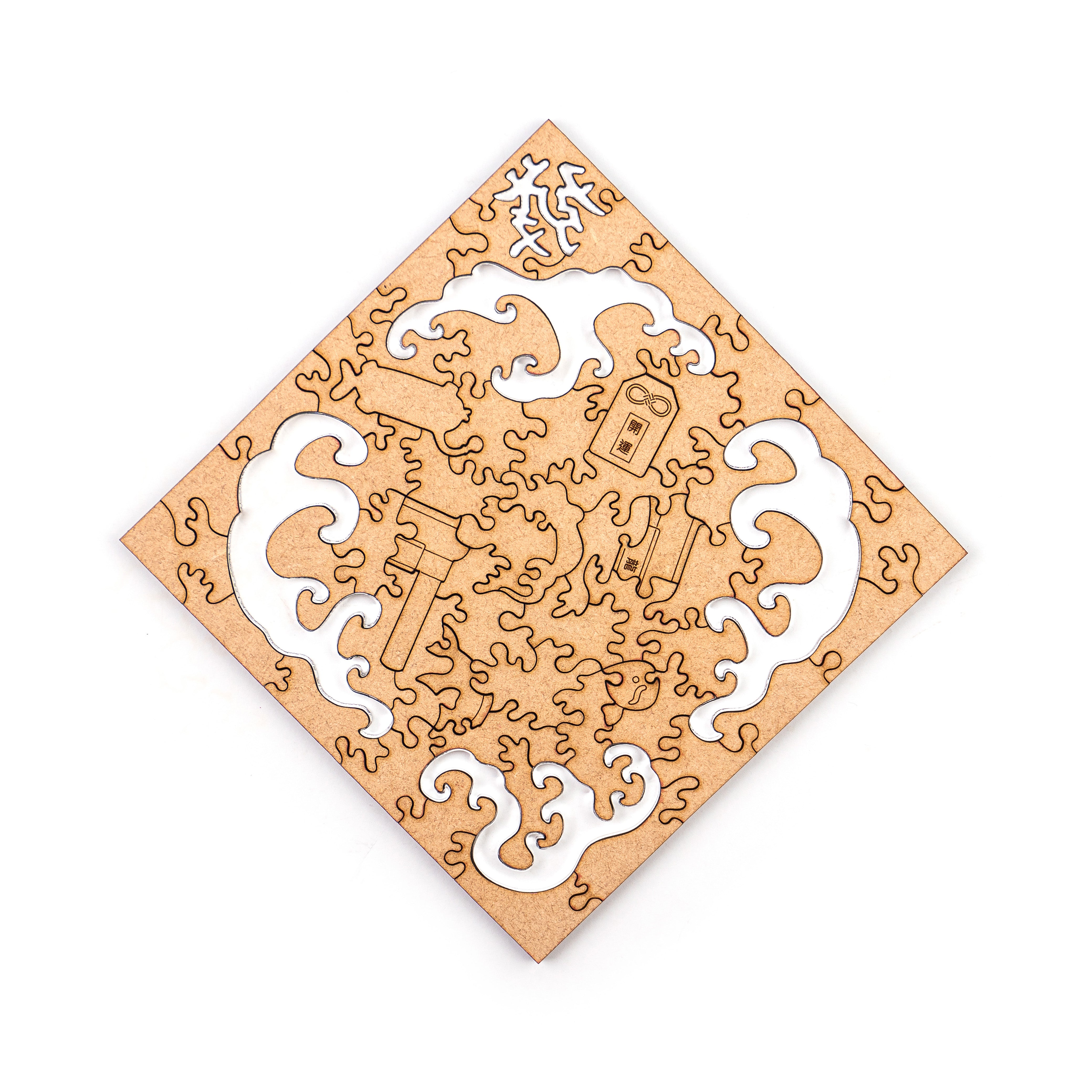 Paper Cutting Spring Couplets-Blue Dragon