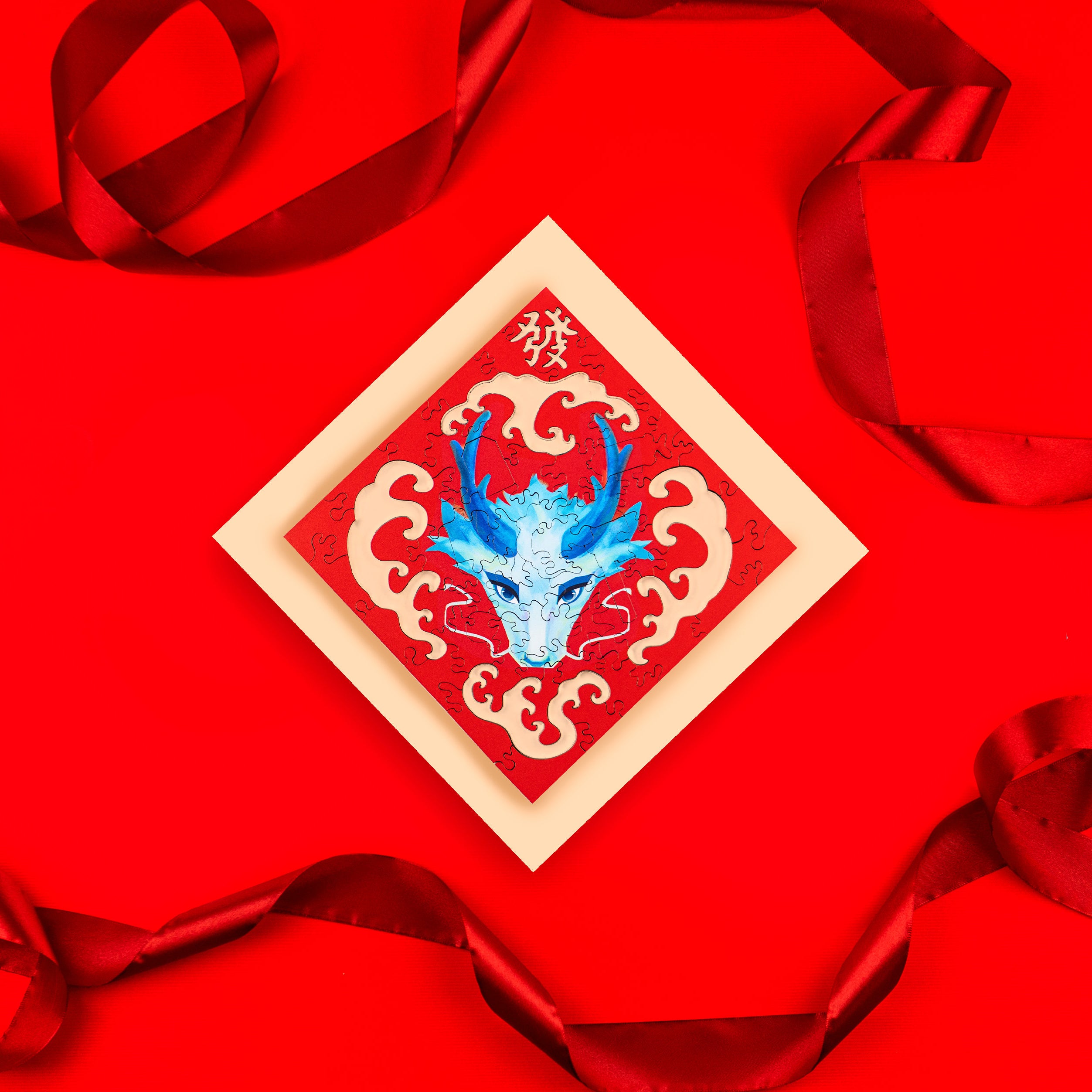 Paper Cutting Spring Couplets-Blue Dragon