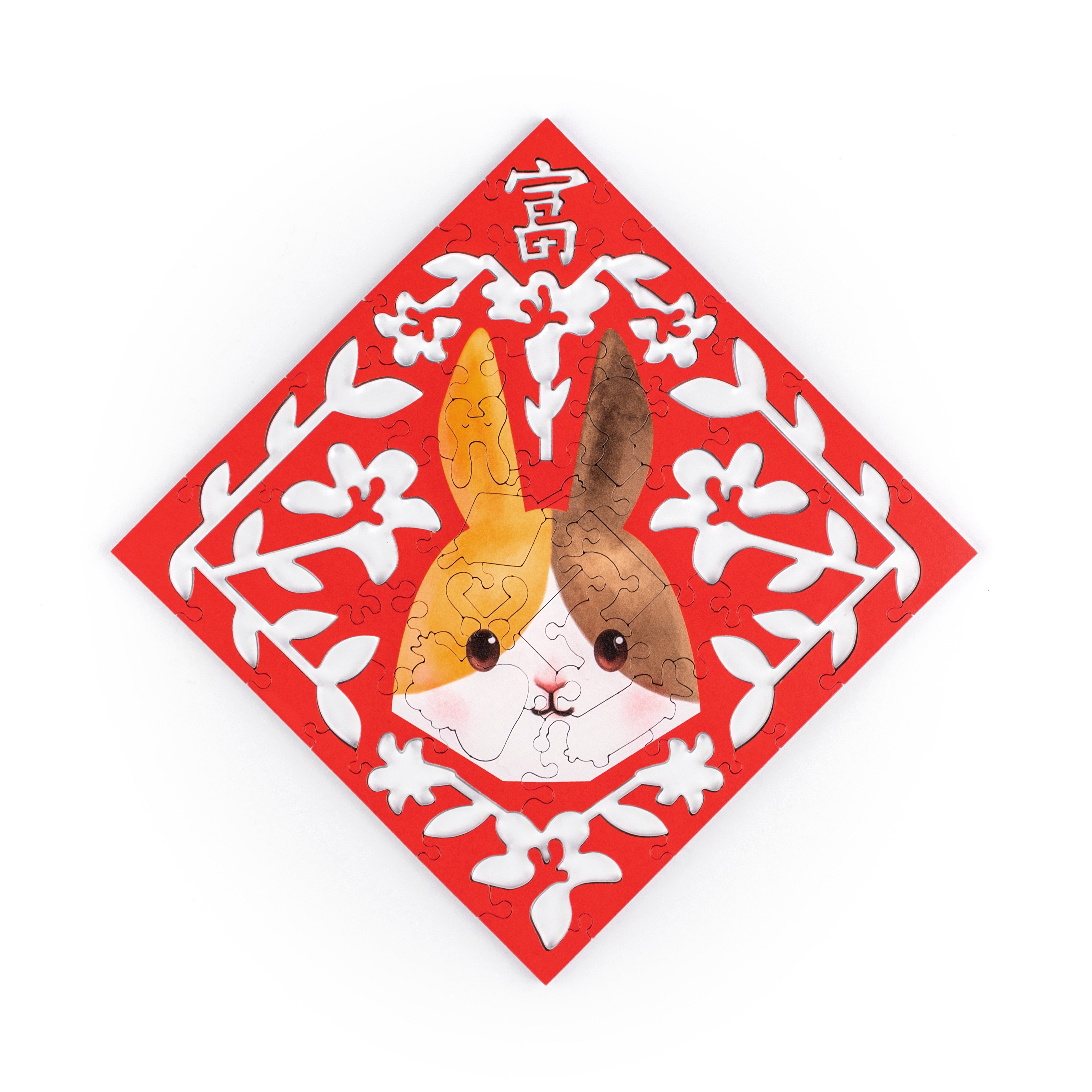 Paper Cutting Spring Couplets-Calico Rabbit