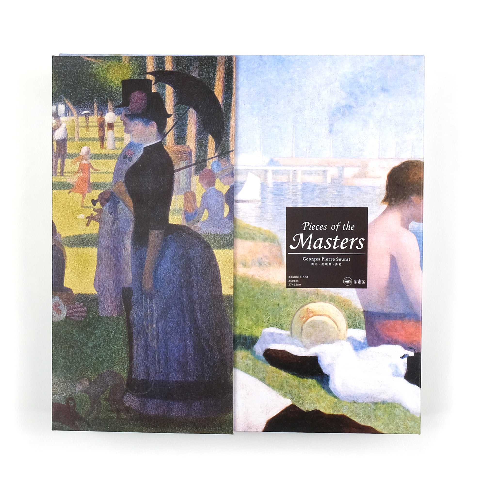Pieces Of the Masters - Georges Seurat