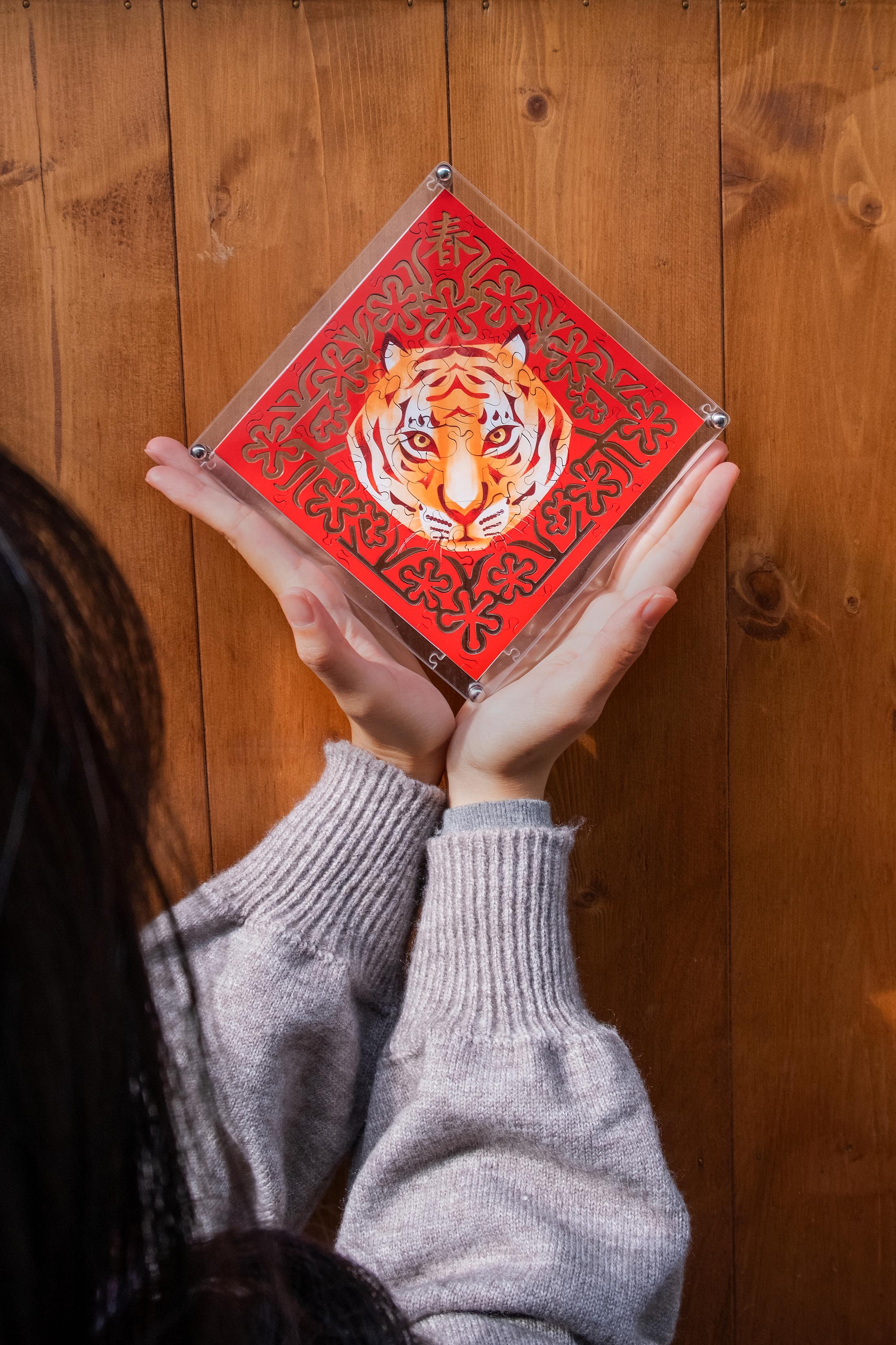 Paper Cutting Spring Couplets-tiger