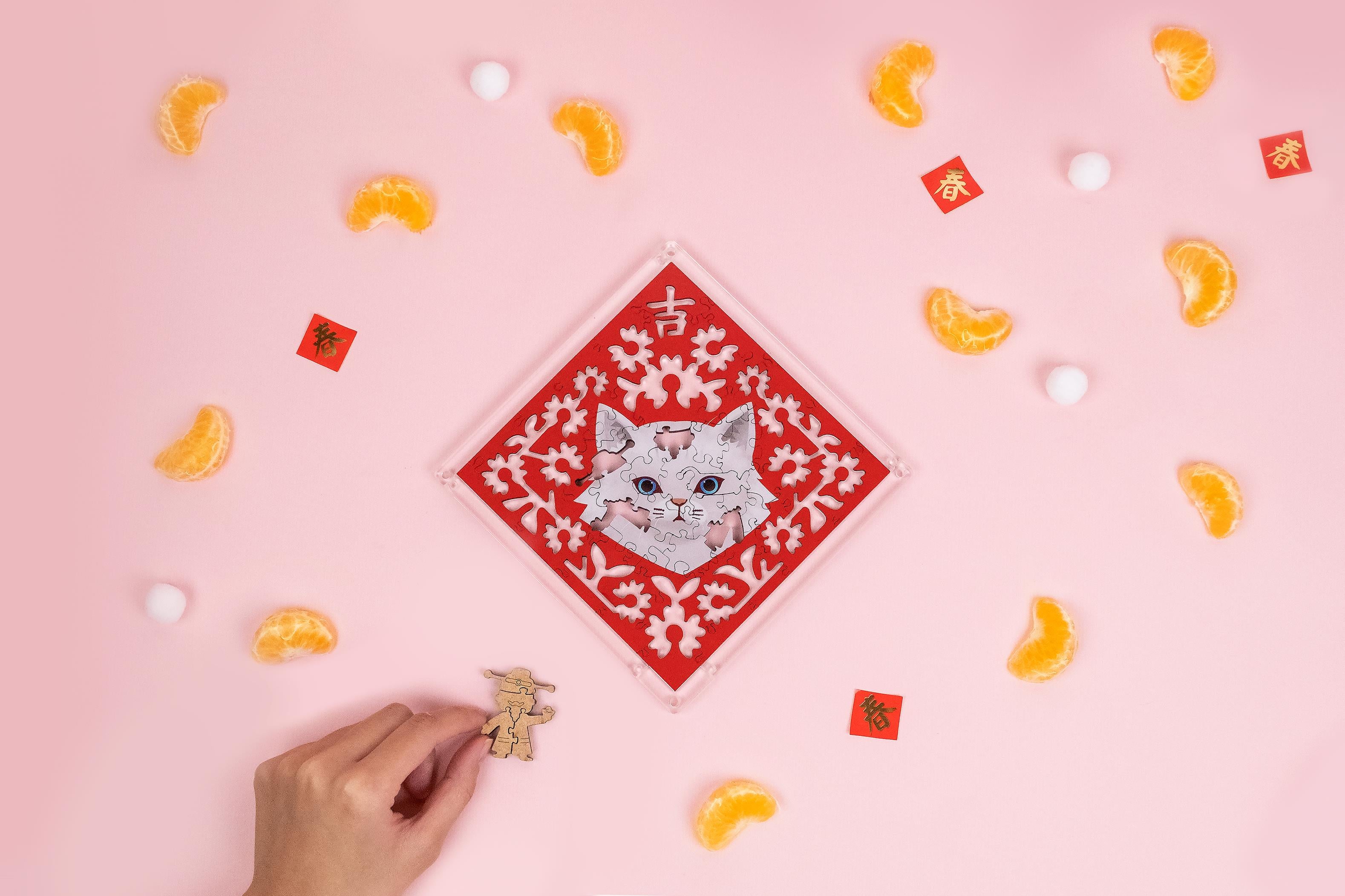 Paper Cutting Spring Couplets-chinchilla cat